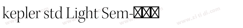 kepler std Light Sem字体转换